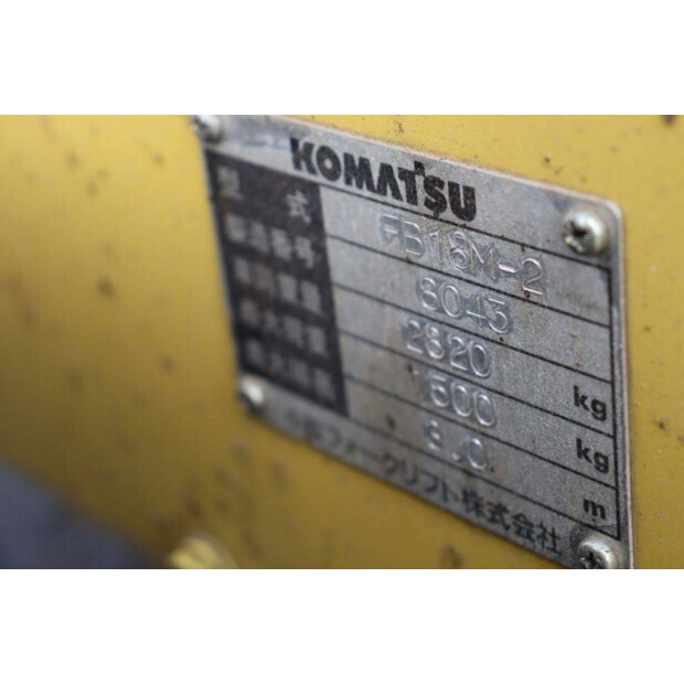 كوماتسو FB18M-2-43228283