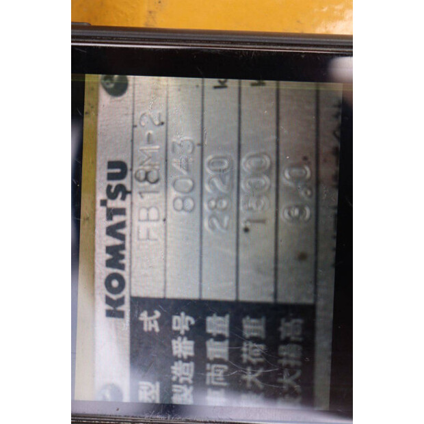 كوماتسو FB18M-2-43228284
