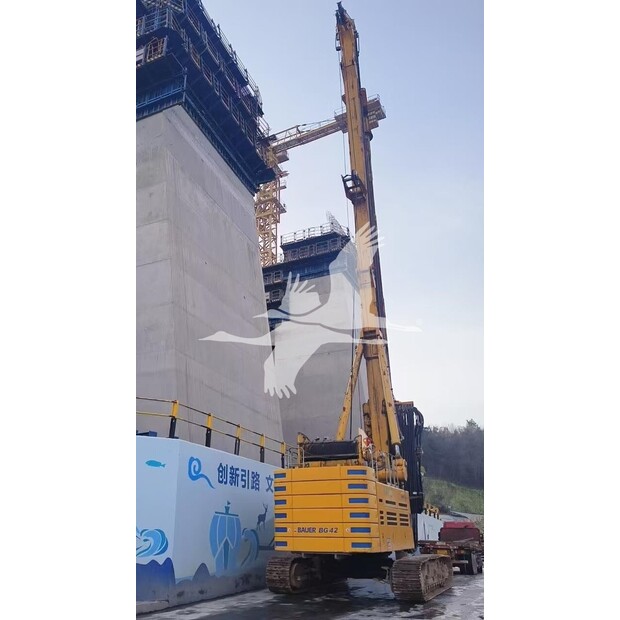 2021 Bauer BG42-43238318