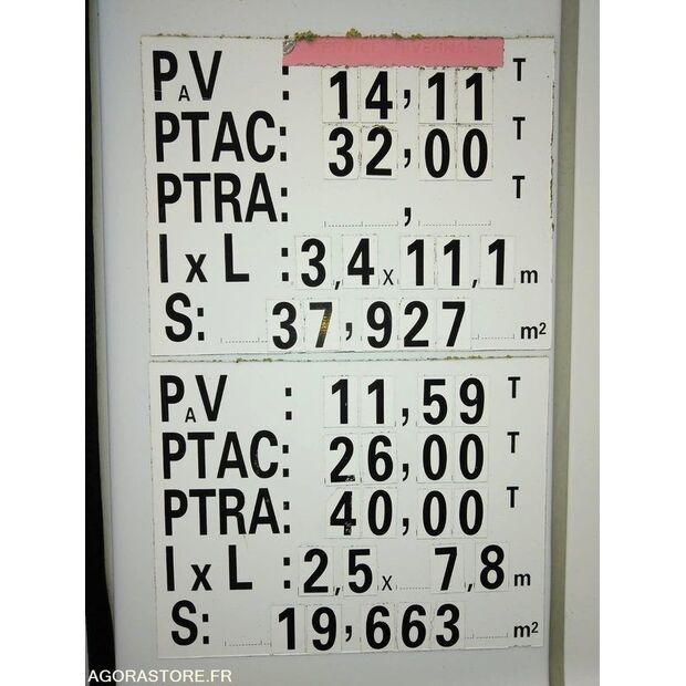 2007 مرسيدس بنز 2636-43242605