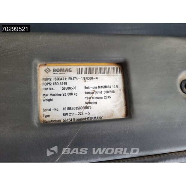 2016 بوماج BW219DH-5-43244863