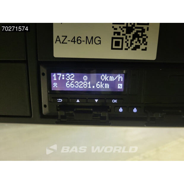 2023 داف XF 530-43245852