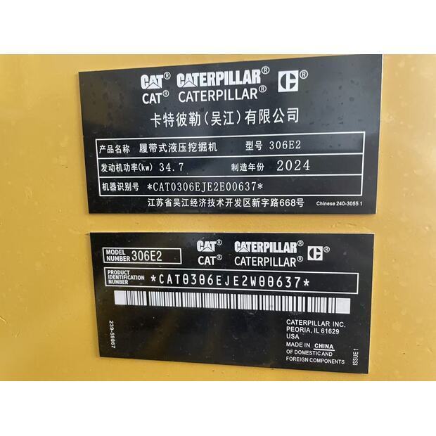 2024 كاتربيلر 306E2-43251661