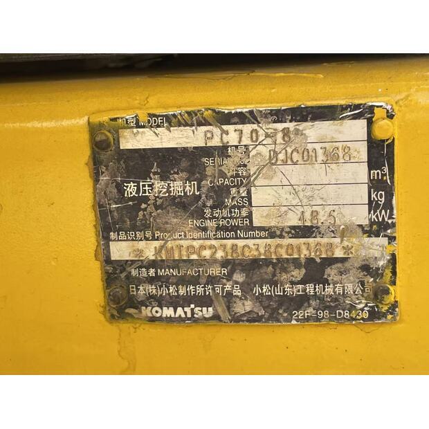 2018 كوماتسو PC70-43251667