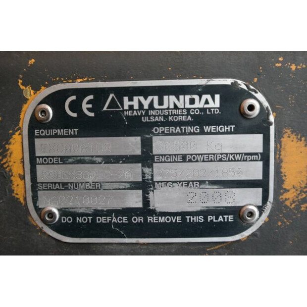 2008 هيونداي R360L-7-43254535