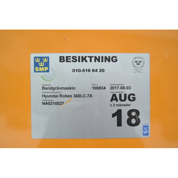 2008 هيونداي R360L-7-43254547