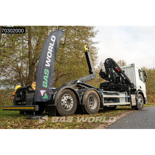 داف XD 450-43255012