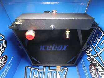 صورة ل Radiator-BOH بيتربلت مستعملة