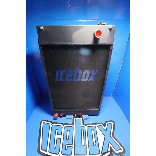 Radiator - Aluminum MMD مستعملة-43278863