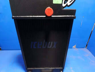 صورة ل Radiator - Aluminum ماسي فيرغسون مستعملة