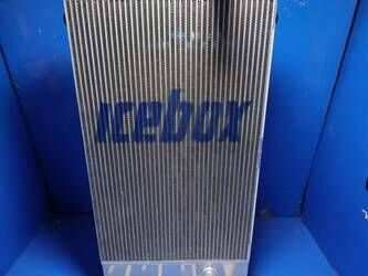 Image de Radiator - Aluminum OEM Used