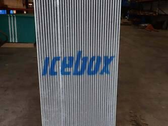 صورة ل مبردات الزيت أو إي إم مستعملة