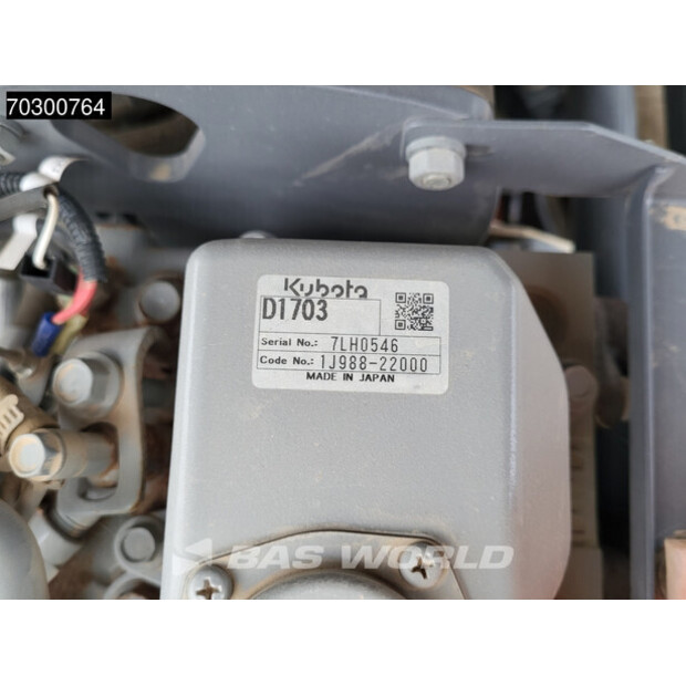 2020 هام HD12 VV-43287141