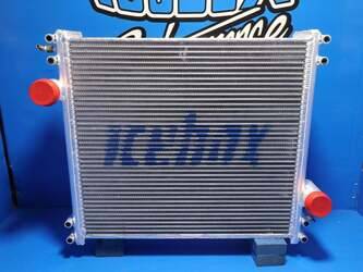 Image de Radiator - Aluminum JOHN DEERE Used