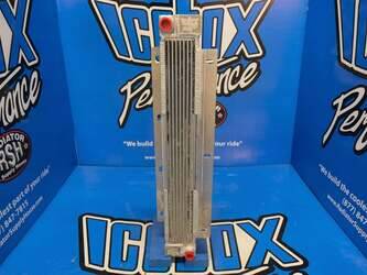 Image for SPARE PARTS Oil Cooler JOHN DEERE Used