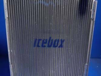 Image de Oil Cooler JOHN DEERE Used