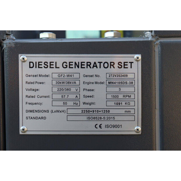 2024 Ricardo GF2-W41-43291529