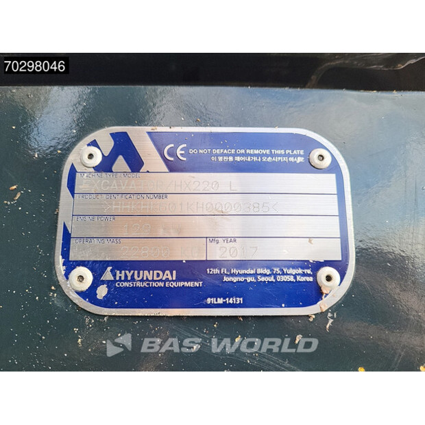 2017 هيونداي HX220L-43292795