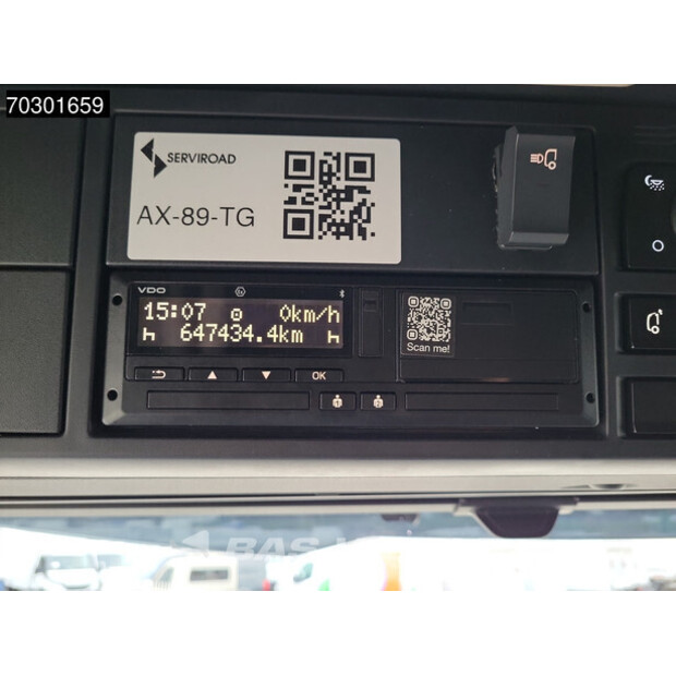 2023 داف XG 530-43292830