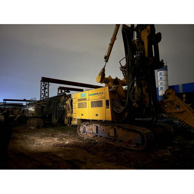 2020 باوور BG26-43307884