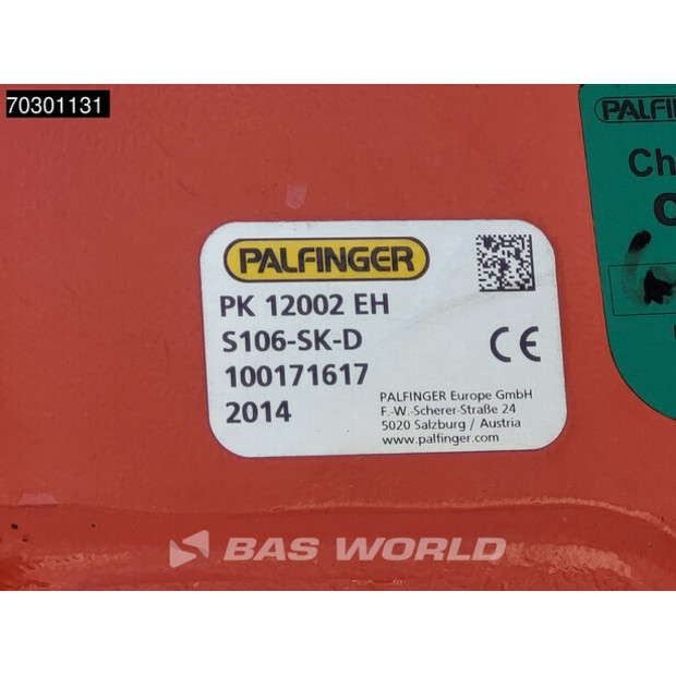 2014 DAF LF 310-43316121