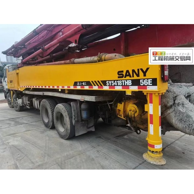 2022 SANY SY5418THB-43340940