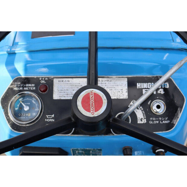 Hinomoto Best E14-43341441