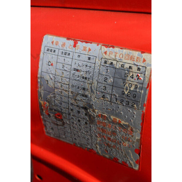 YANMAR YM2210BD-43341478