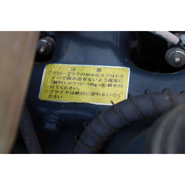 كوبوتا B1402DT-43341576