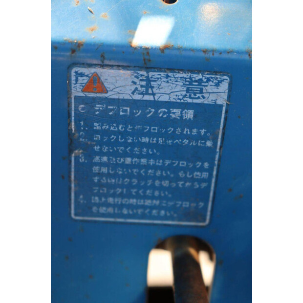 Iseki TU1700-43341662