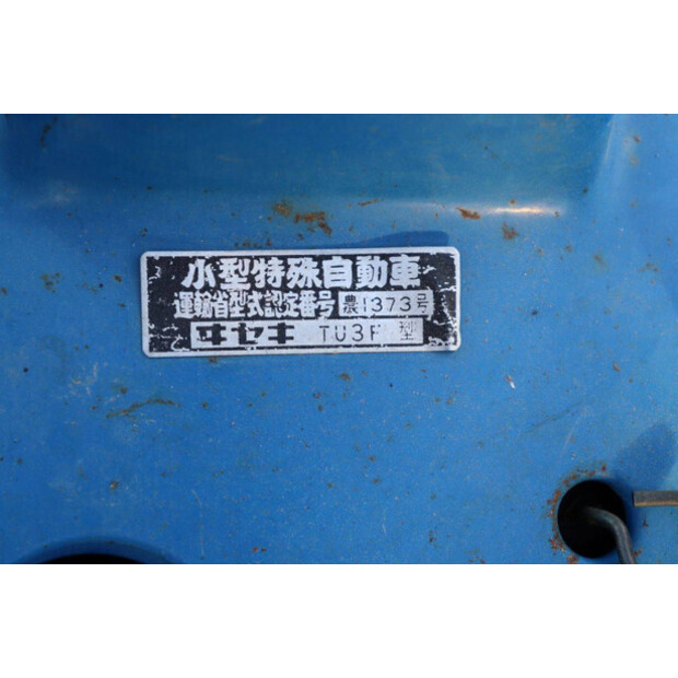 لسكي TU1700-43341702