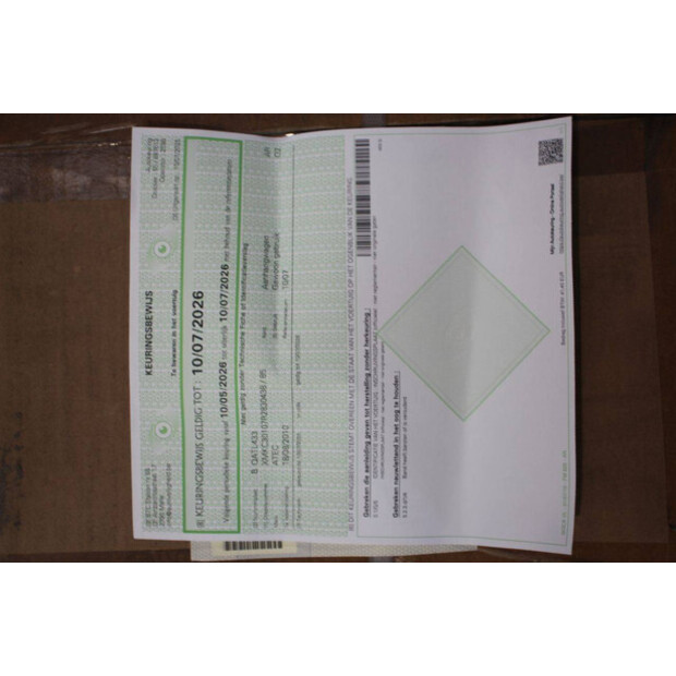 Atec XXLL3000-43343055