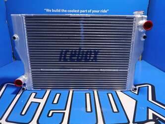 صورة ل Radiator - Aluminum كاس مستعملة