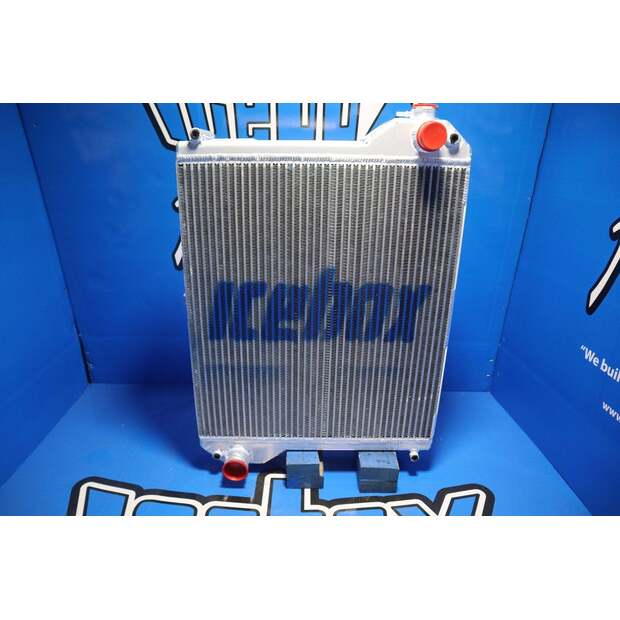 Radiator - Aluminum كاس مستعملة-43363007