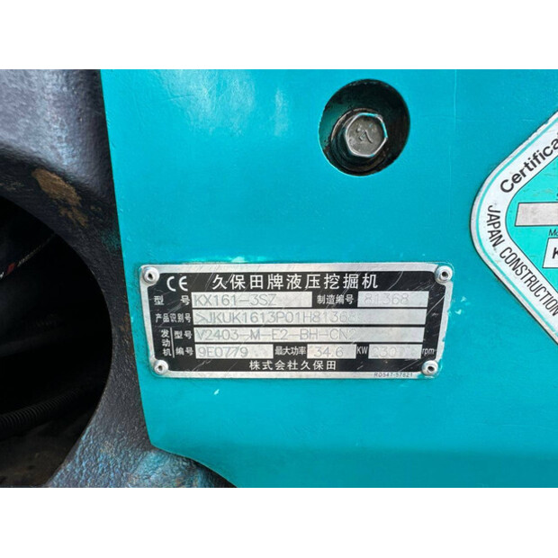 KUBOTA KX161-3SZ-43363593