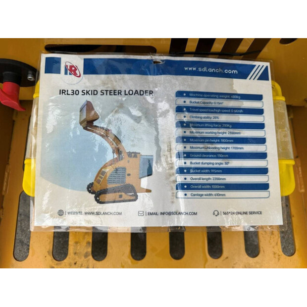 2025 آي آر IRL30-43363866