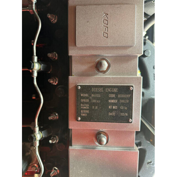 2025 Ashita LG80-43365431