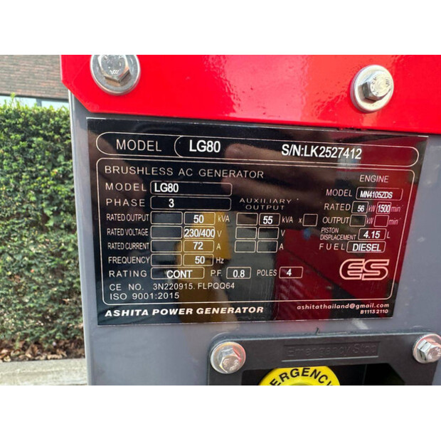 2025 Ashita LG80-43365435