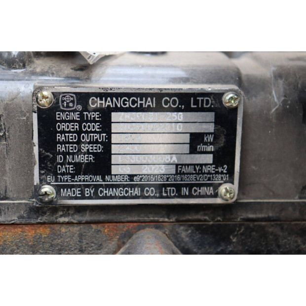 2023 Everun ER08-43366582