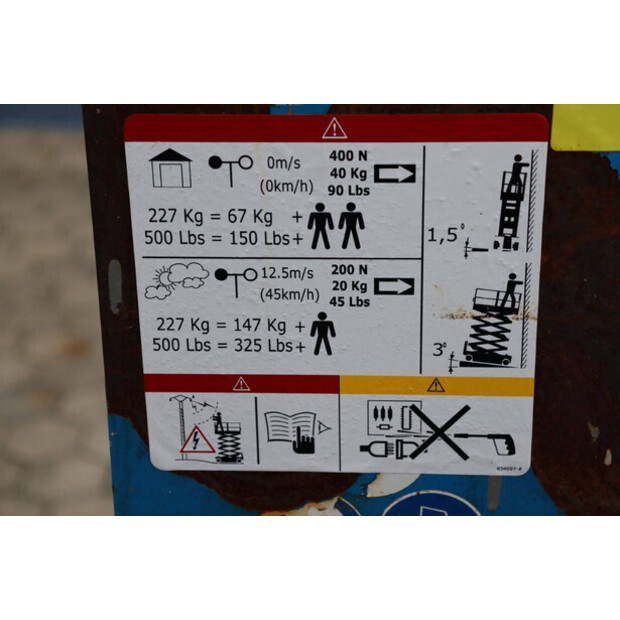 2013 Genie GS-2646-43367392