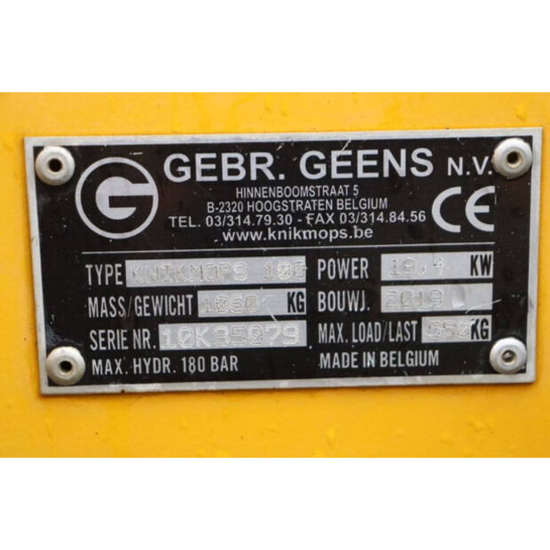 2019 جي بي آر Knikmops 100-43368779