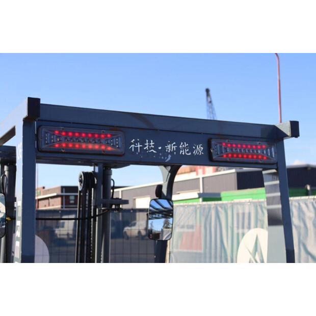 2024 Freelift CMF20-43368807