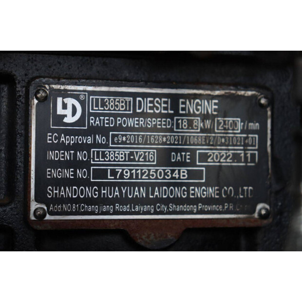 2024 Katco Nycheki Q25-43369531