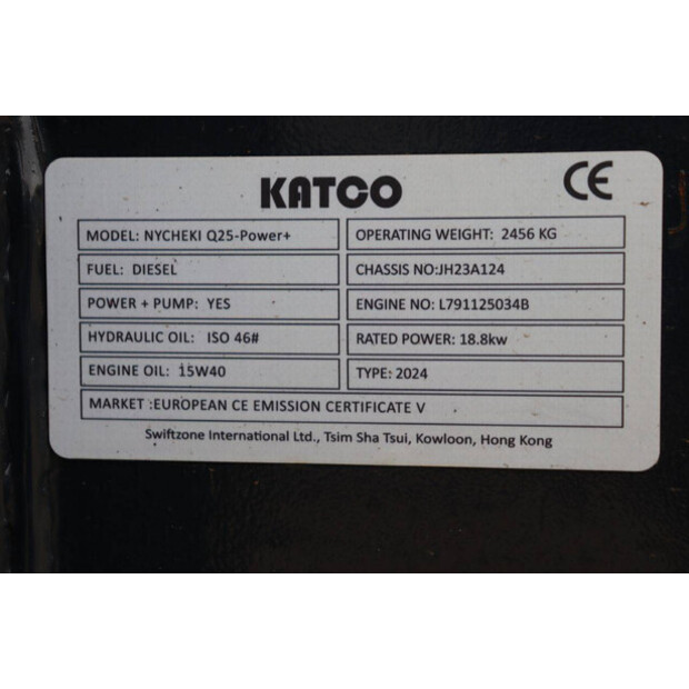 2024 Katco Nycheki Q25-43369532