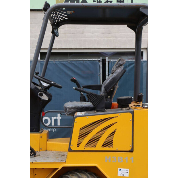 ماموت H3B11-43369779