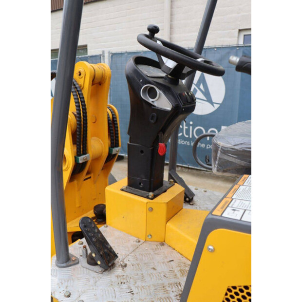 ماموت H3B11-43369781