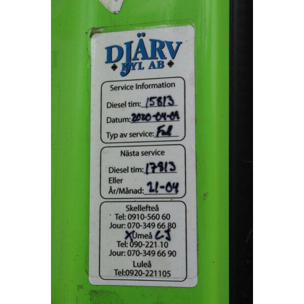 2017 مرسيدس بنز Actros 2551-43370025