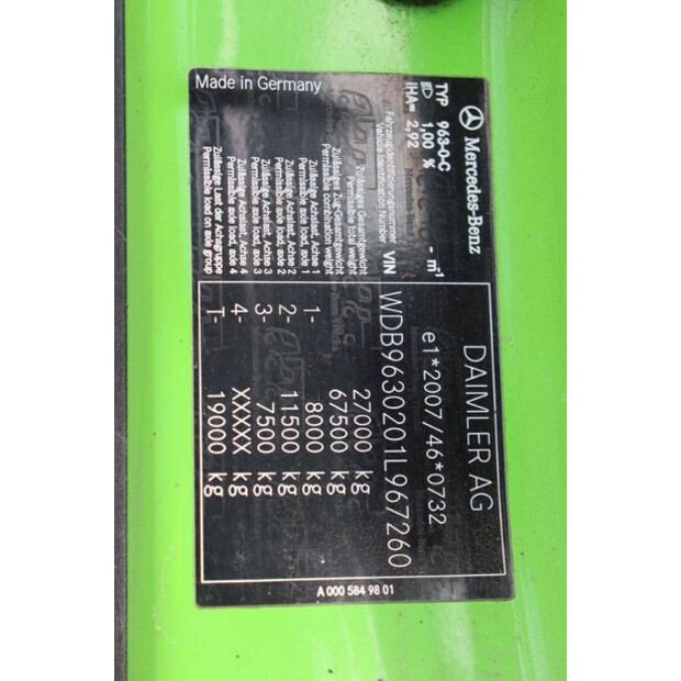 2017 مرسيدس بنز Actros 2551-43370027