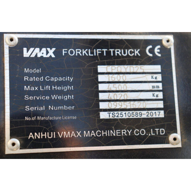 2017 VMAX CPQYD25-43370231