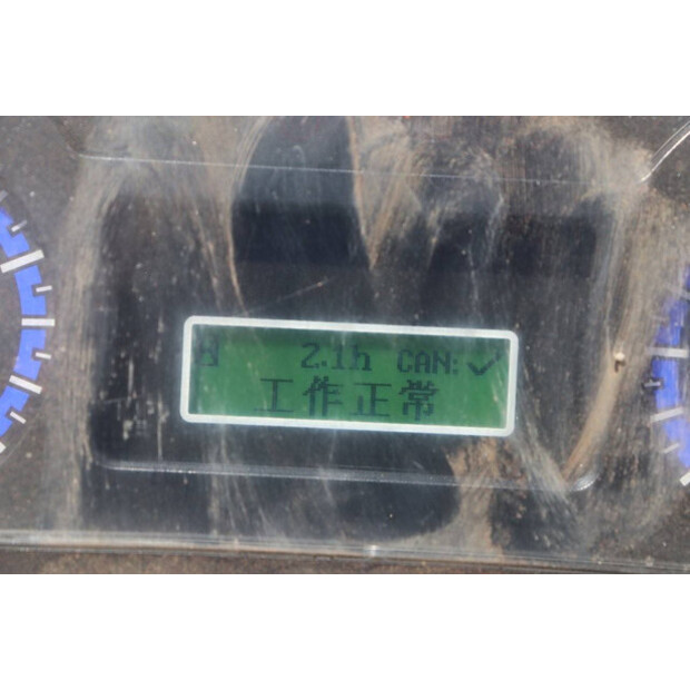 2025 هواه HH25Z-N9-D-43370355